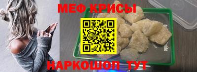 мдма Малгобек