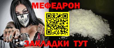 мдма Малгобек