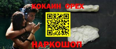 мдпв Малоярославец