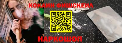 мдпв Малоярославец