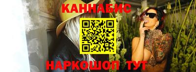 мдма Малгобек