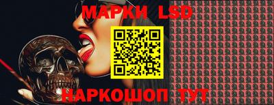 мдма Малгобек