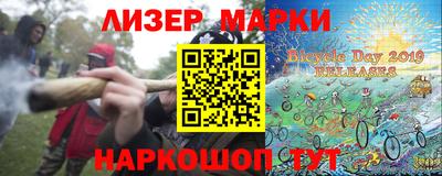 мдма Малгобек