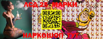 мдпв Малоярославец