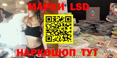 индика Мариинск