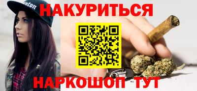 индика Мариинск