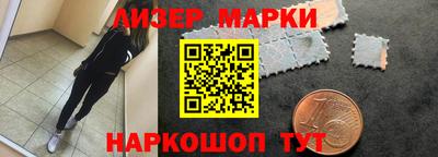 мдпв Малоярославец