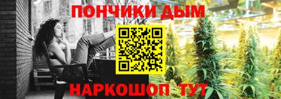 мдма Малгобек