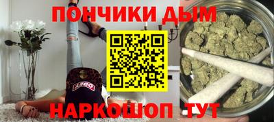 мдма Малгобек
