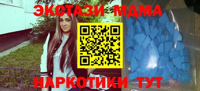 мдпв Малоярославец