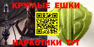 мдпв Малоярославец