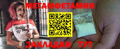 мдпв Малоярославец