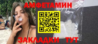 мдма Малгобек