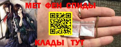 индика Мариинск