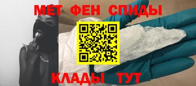 индика Мариинск