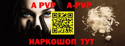 мдпв Малоярославец
