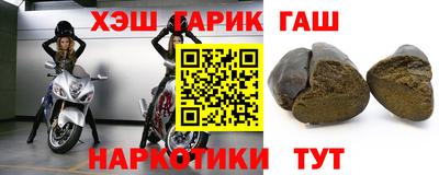 индика Мариинск