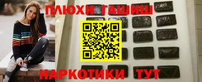 мдма Малгобек