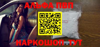 индика Мариинск