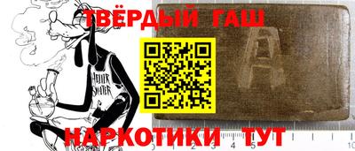 индика Мариинск