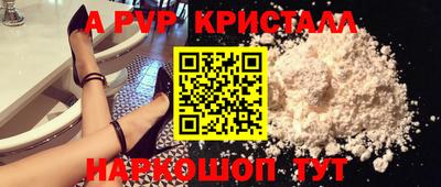 мдма Малгобек