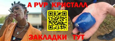 мдпв Малоярославец